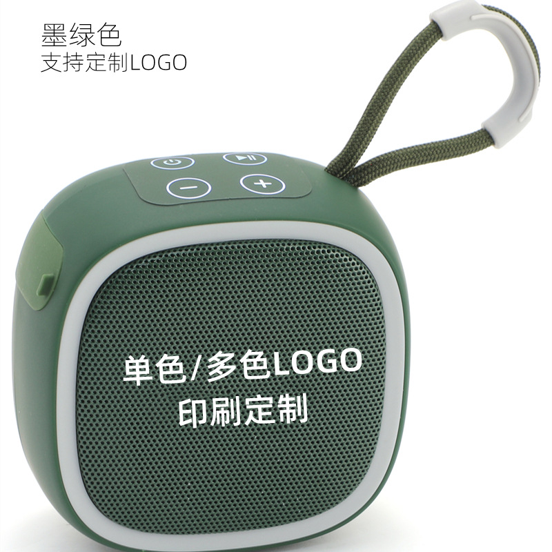 绿色定制LOGO价格另议（10个起）