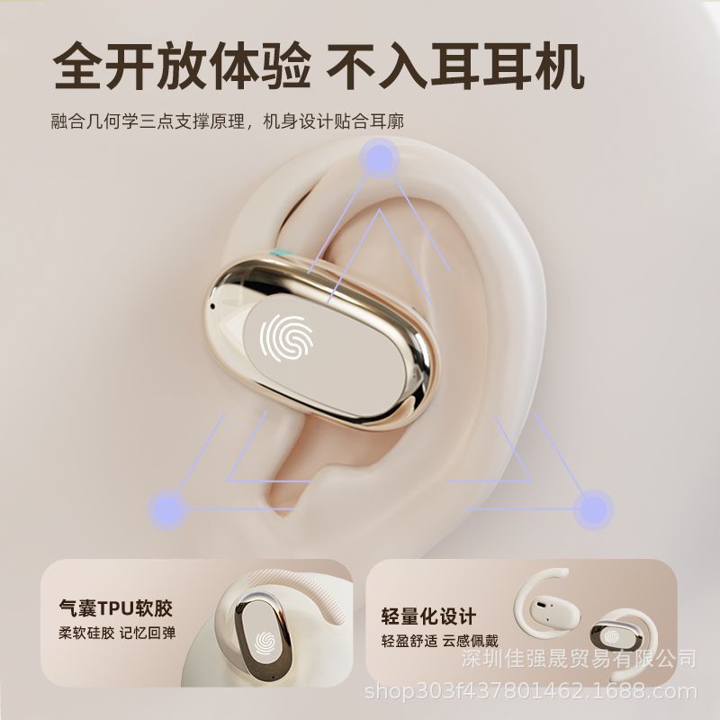 2026 New HiFi Bluetooth Earbuds Noise Reduction Sports Ultra-long Battery Life