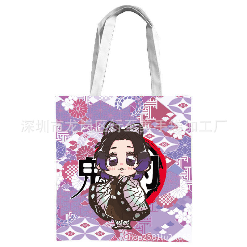 Custom full-color digital printing canvas bag Demon Slayer cartoon character anime peripheral figure second dimension promotional bag