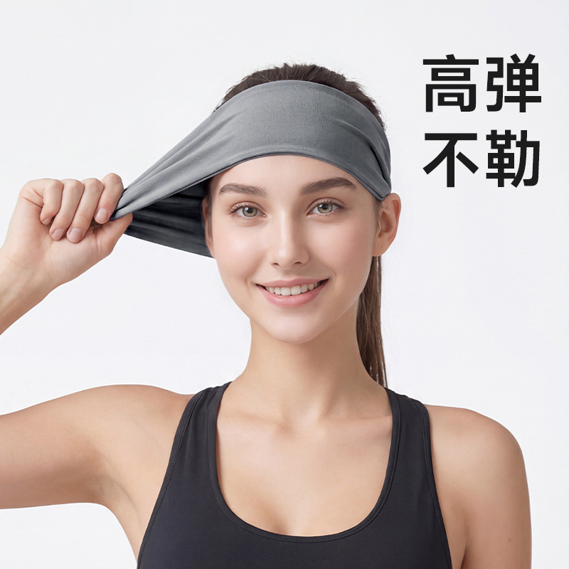 Sports headband, fitness headband, summer sweat-absorbing, sweat-wicking, breathable, for basketball, running, yoga, unisex