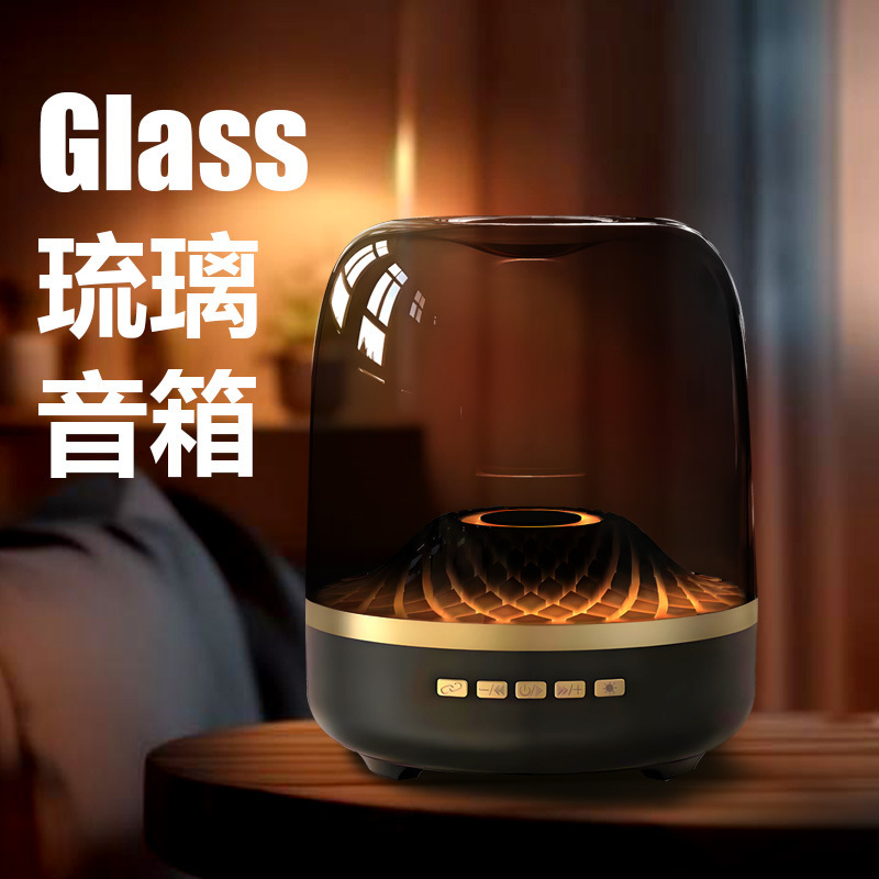 2026 New Glaze 4th Generation Colorful Light Bluetooth Speaker Mini Manhattan Small Speaker Computer Card Bass