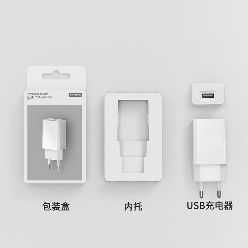 Europe standard 5V1A high quality charger CE certified travel charger 5V2A smart charging head