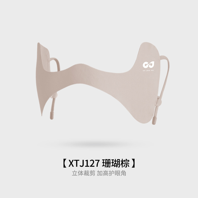 【经典款】珊瑚棕