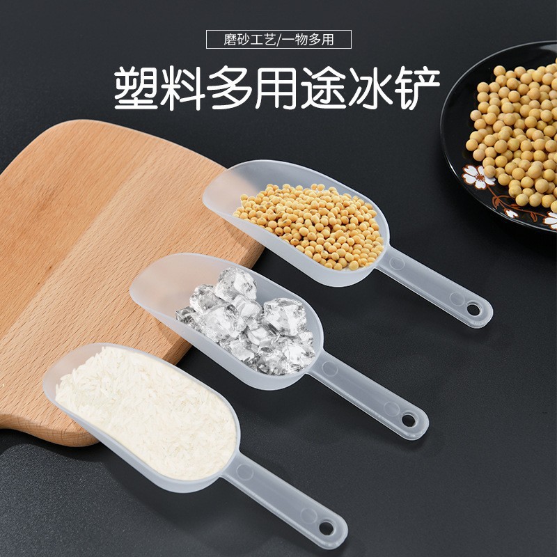 Rice Shovel Ice Shovel Multi-functional Plastic Multi-purpose Grain Kitchen Ice Spoon Rice Spoon Flour Sugar Dried Fruit Melon Seeds Small Shovel