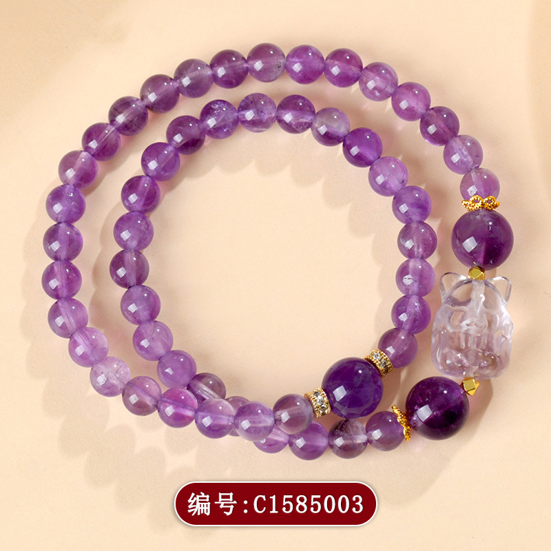C1585紫水晶九尾狐双圈手链