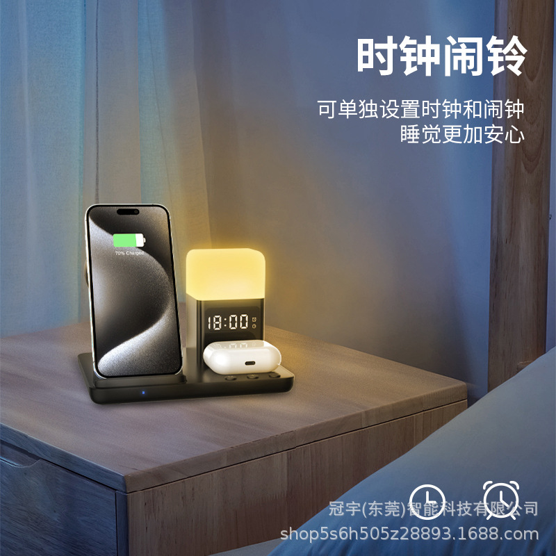 New six-in-one multi-function wireless charger for Apple phone watch earphone wireless fast charging