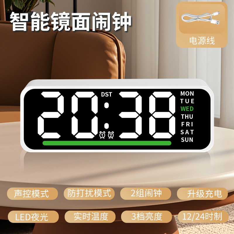 New Innovative LED Large Character Digital Clock Atmosphere Light Date Table Clock Multifunctional Digital Alarm Clock