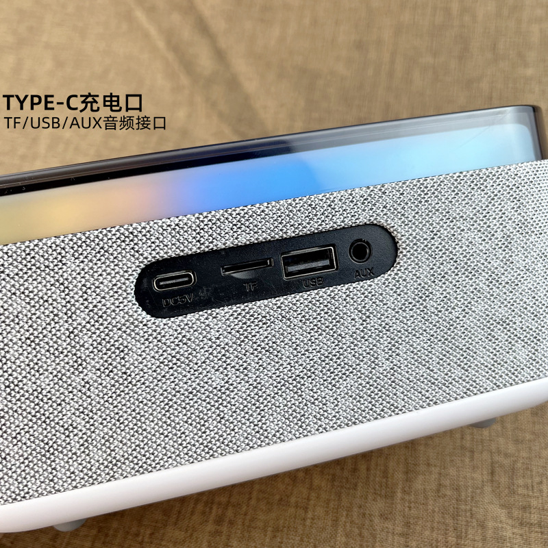 New wireless charging Bluetooth speaker S300 white noise LED atmosphere light card multi-function wireless speaker