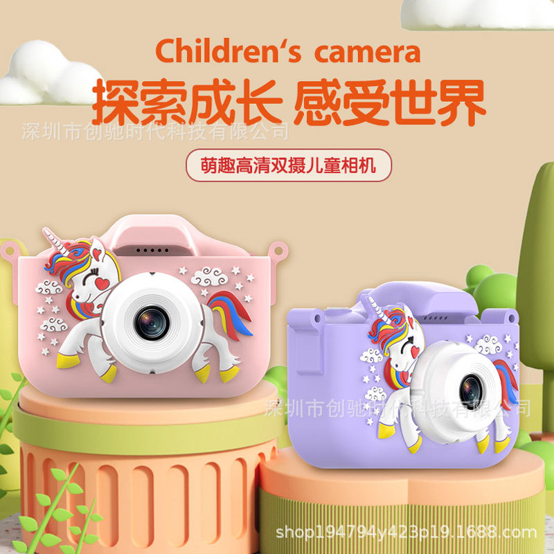 X10s Unicorn Children's Camera Digital Mini Camera HD Dual Camera Toy Gift