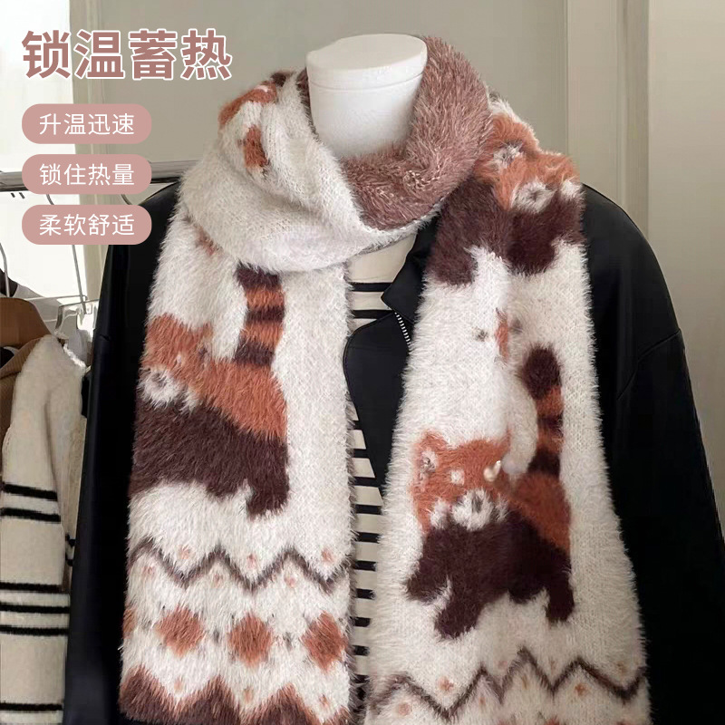 Imitation mink small raccoon jacquard scarf women autumn and winter warm thick cute cartoon neck scarf student