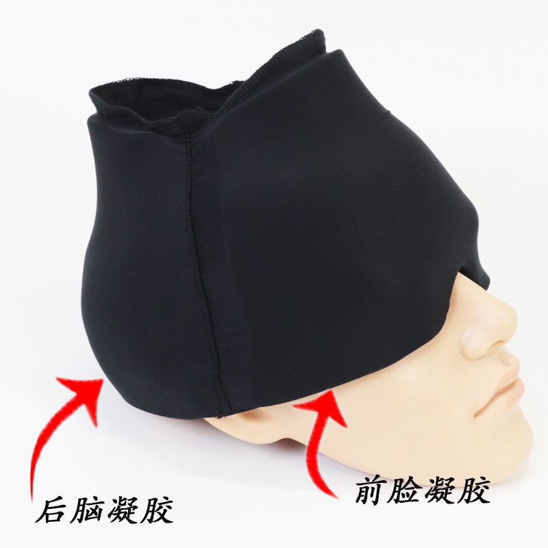 Migraine Relief Hat Ice Pack Headband Cold Compress Ice Bag Gel Eye Mask Condensation Headband Elastic Bag