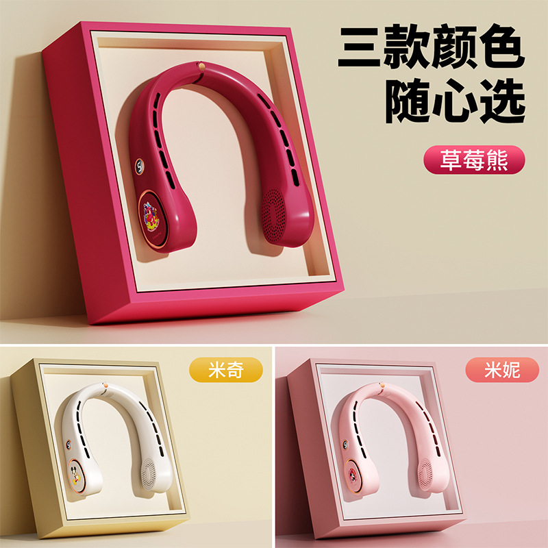Disney Authentic Neck Fan Silent Strong Wind Portable Charging Personal Fan Student Outdoor Mini Wind