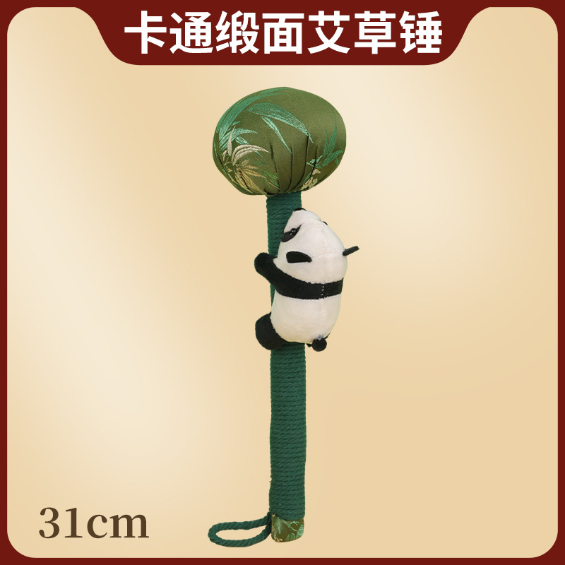 5ZW Satin Cartoon Mugwort Hammer Cute Cartoon Cat Mugwort Hammer Handheld Moxibustion Hammer Neck Shoulder Waist Leg Massage Hammer