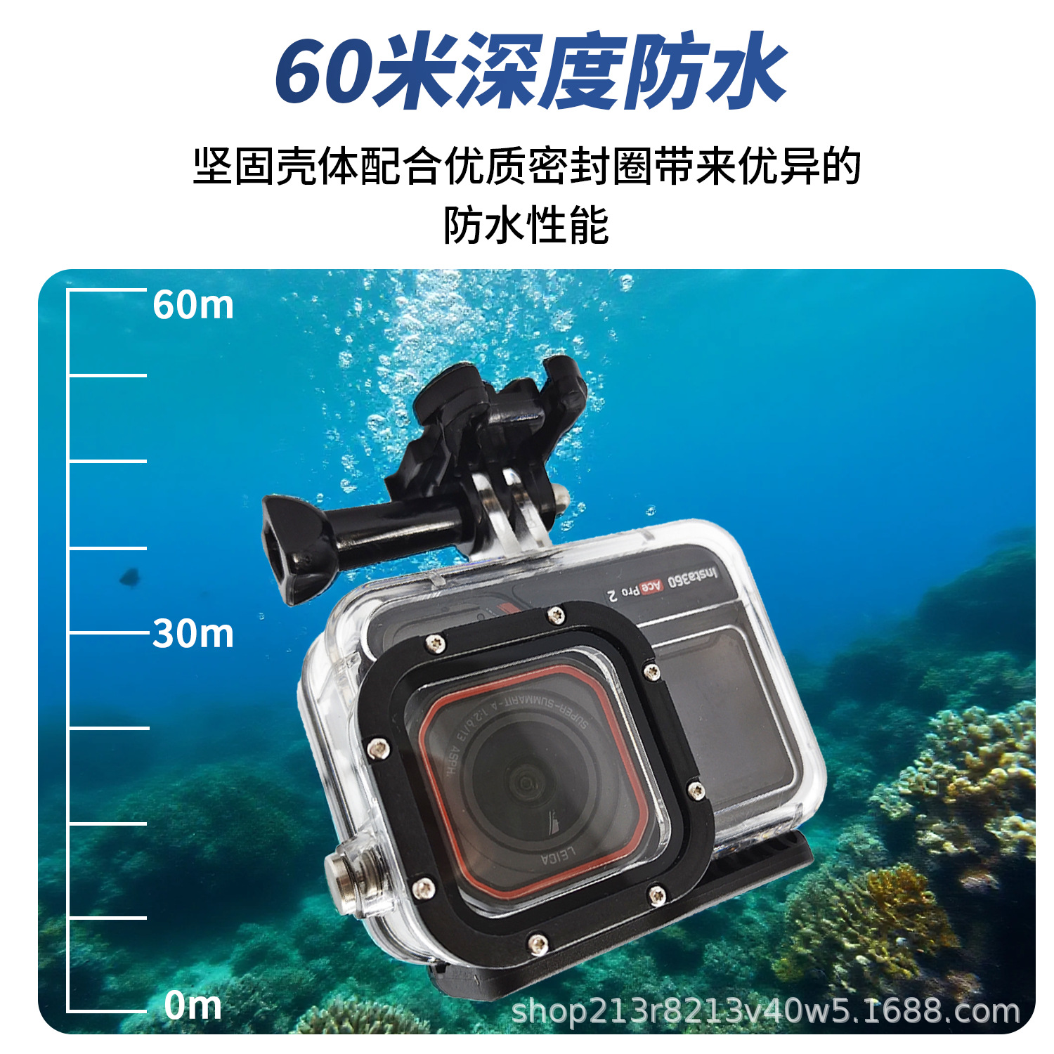 Insta360 Ace Pro 2/1 Diving Case Sports Camera Waterproof 60M Waterproof Housing Protective Case Accessories