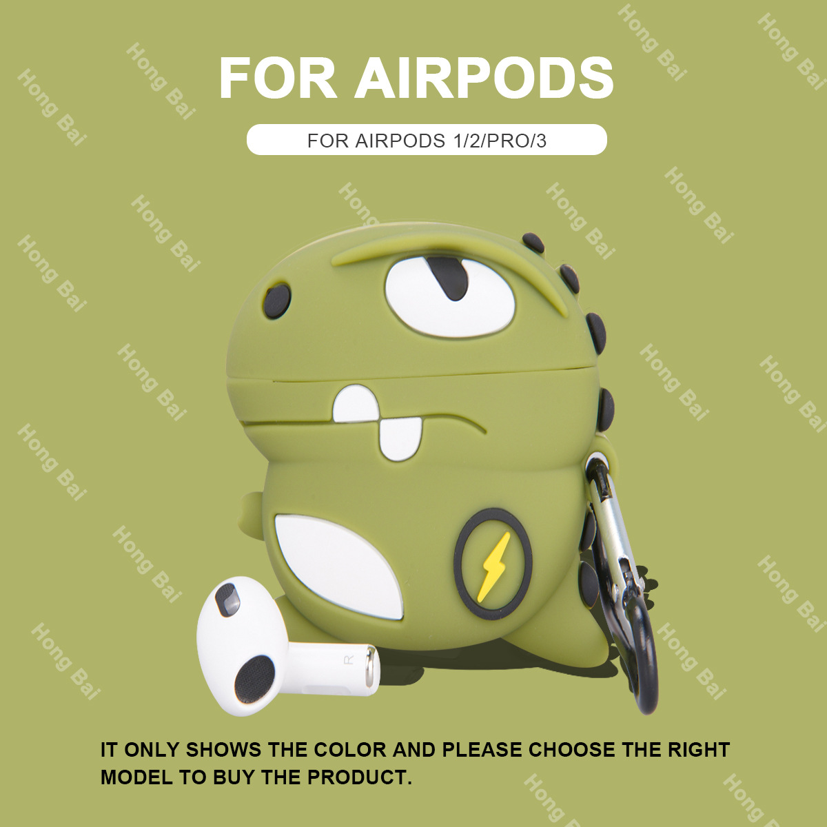 051闪电龙 · airpods 1/2代