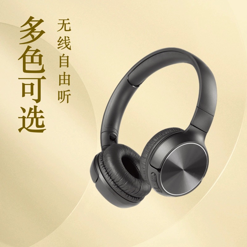 TUNE T520BT Over-Ear Wireless Bluetooth Headphones Call with Mic Foldable Ultra-Long Battery Life Headphones