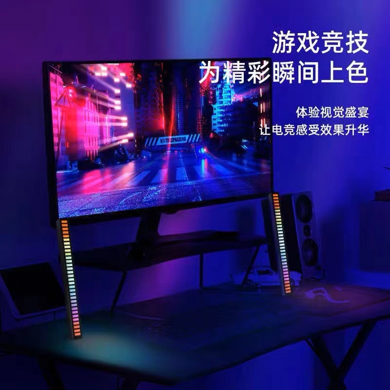 RGB Bluetooth Sound Pickup Light Voice Control APP Induction Light LED Desktop Car Atmosphere Light Music USB Rhythm Light