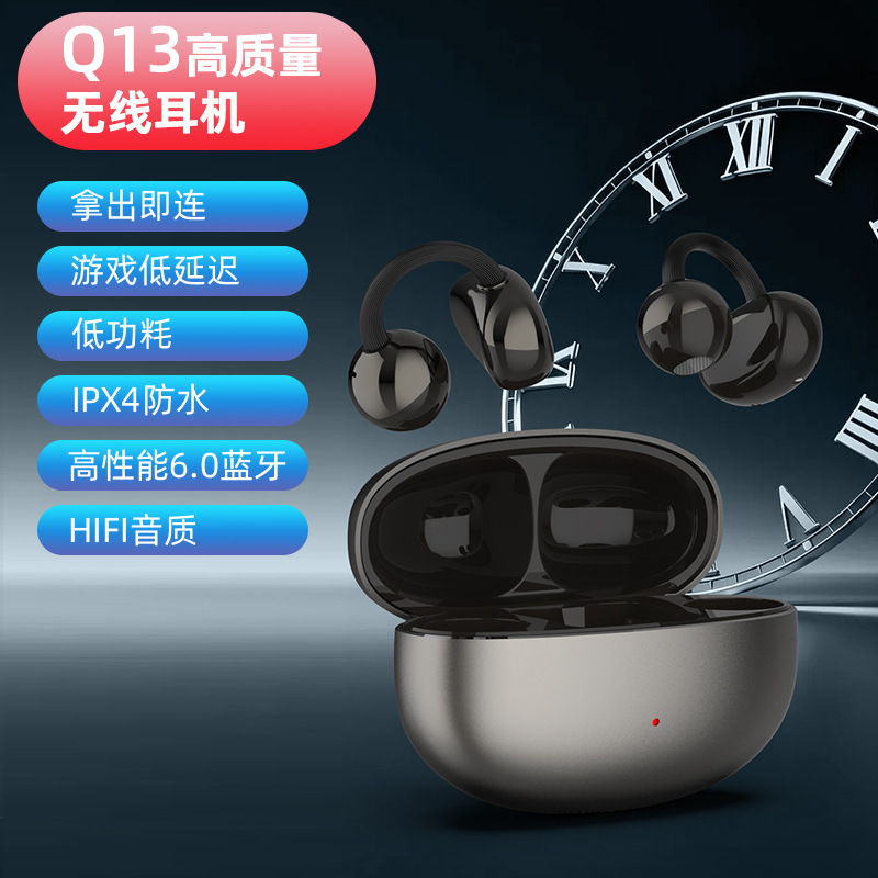 Latest private mold Q13 clip-on TWS Bluetooth earphones HiFi music wireless earphones long battery life gaming earphones