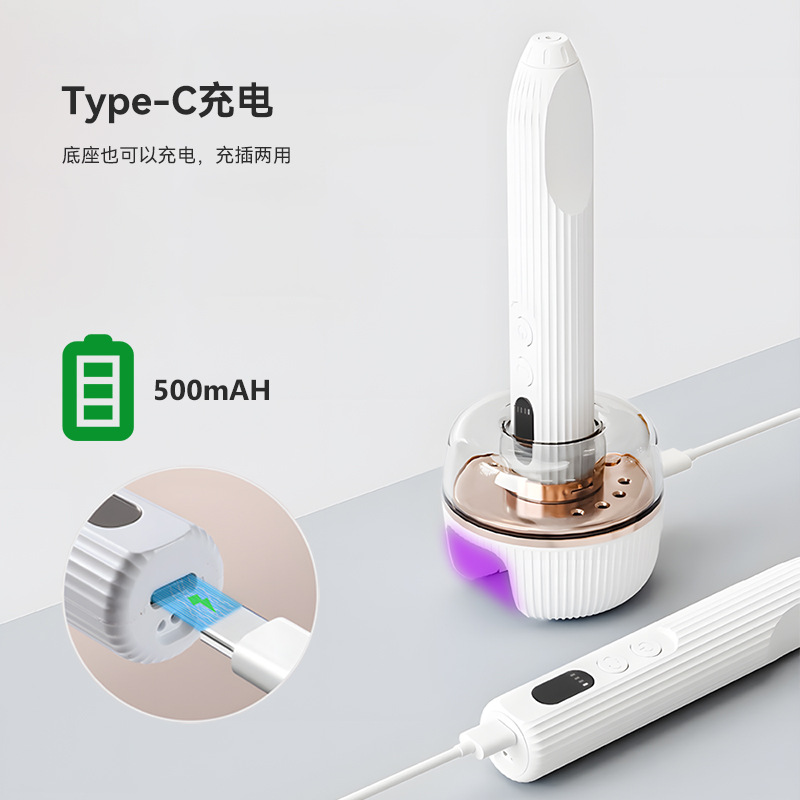 Three-in-One Multi-Functional Portable High-Speed Dead Skin Removal Electric Nail Grinder Non-Black Hands Purple Light Nail Lamp