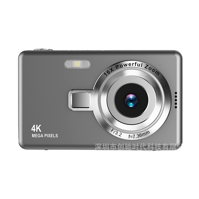 HD Digital Camera Student Mini Digital Camera Children's Special Photography Camera