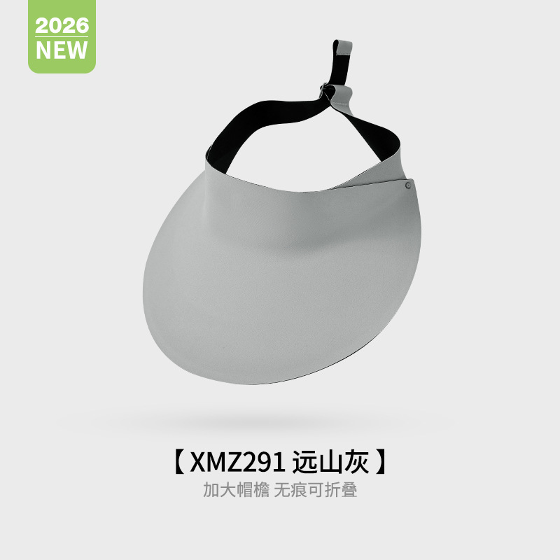 Summer Sun Hat New Sunshade Outdoor UV Protection Hollow Breathable Foldable Wide Brim Hollow Hat XMZ291