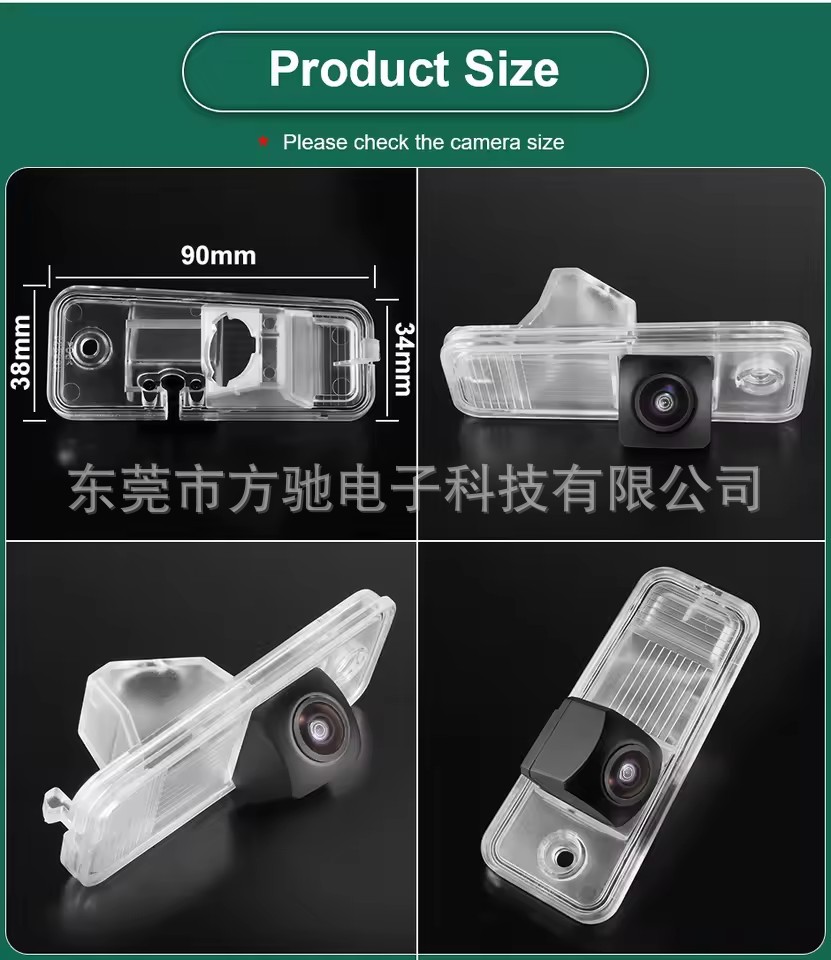 720P/CVBS 可选 + 黑色鱼眼大角度镜头 · 现代 IX25 IX45 Creta Carens Azera SantaFe 2011-2019