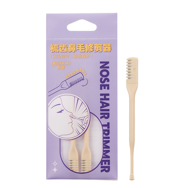 GECOMO comb tooth nose hair trimmer nose hair razor manual cleaning nose hair trimmer two-pack