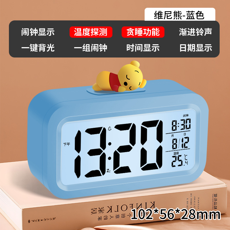 Mini Electronic Small Alarm Clock Student Dedicated Alarm Clock Children Clock Desk Wake Up Small Clock Cartoon Alarm Clock