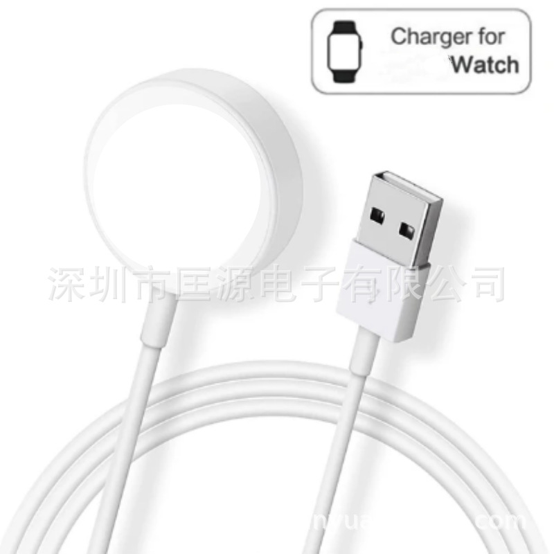 iWatch Magnetic Charging Cable for Apple S11/10/9/8/7/CE Metal Aluminum Alloy Charger