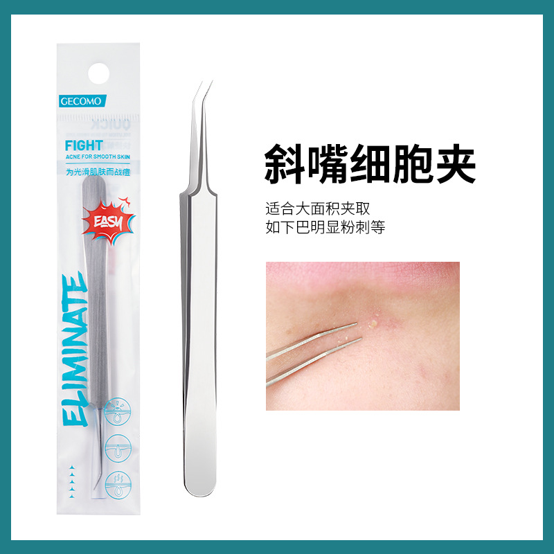GECOMO stainless steel acne needle set blackhead needle pimple clip tweezers beauty tool cell clip beauty needle