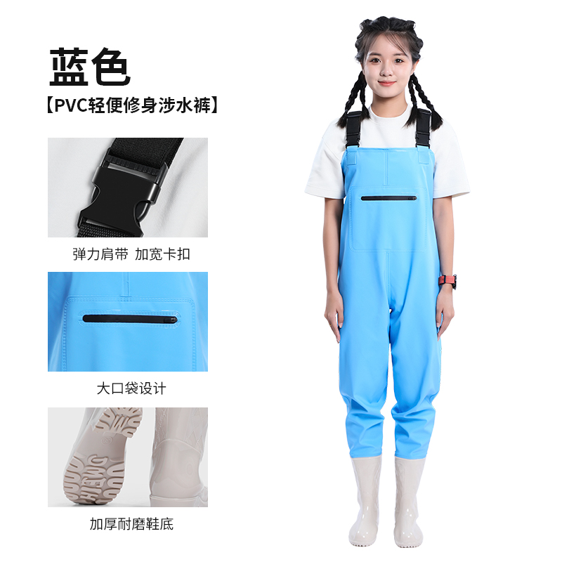 Women's waders beach equipment adult waterproof clothing lower body wading suit water pants water shoes one-piece full