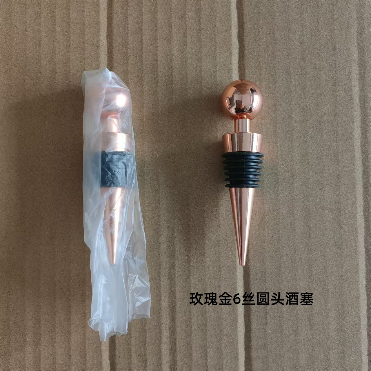 Red Wine Stopper Plastic 6 Silk Round Head Wine Stopper Gift Bottle Stopper Fresh-Keeping Device Metal Wine Stopper