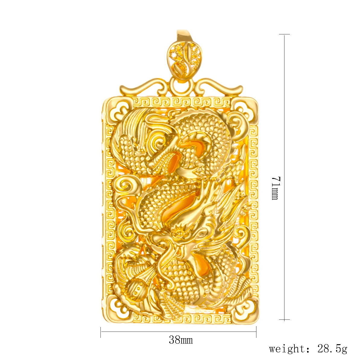 金色大号龙行天下吊牌