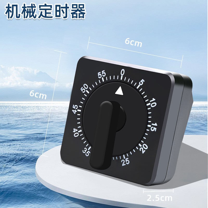 Simple Mechanical Timer Kitchen Small Square Decoration Timer Reminder Eco-Friendly Energy Saving No Battery Needed Timer