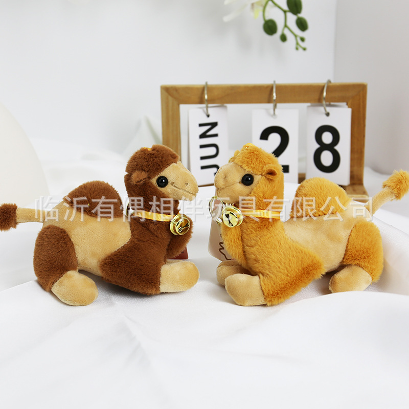 Cute Dunhuang desert small camel plush toy doll bag charm doll toy gift keychain pendant