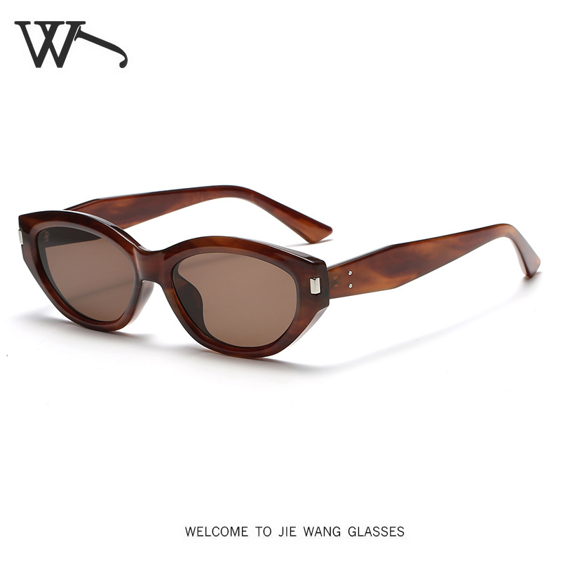 2025 New UV Protection Sunglasses Rice Nail Small Frame Glasses for Men and Women