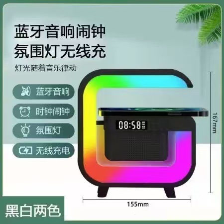 k12 microphone speaker all-in-one wireless microphone K song Bluetooth speaker home singing children family ktv