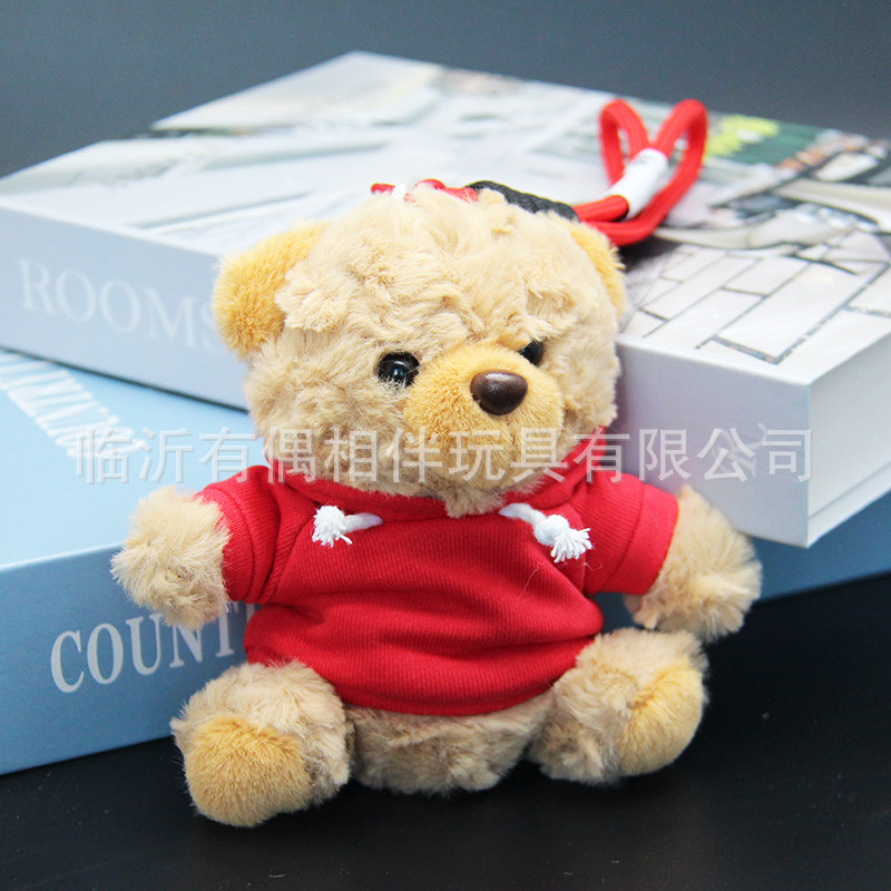 Teddy bear pendant hoodie bear keychain plush toy backpack charm souvenir print name custom LOGO