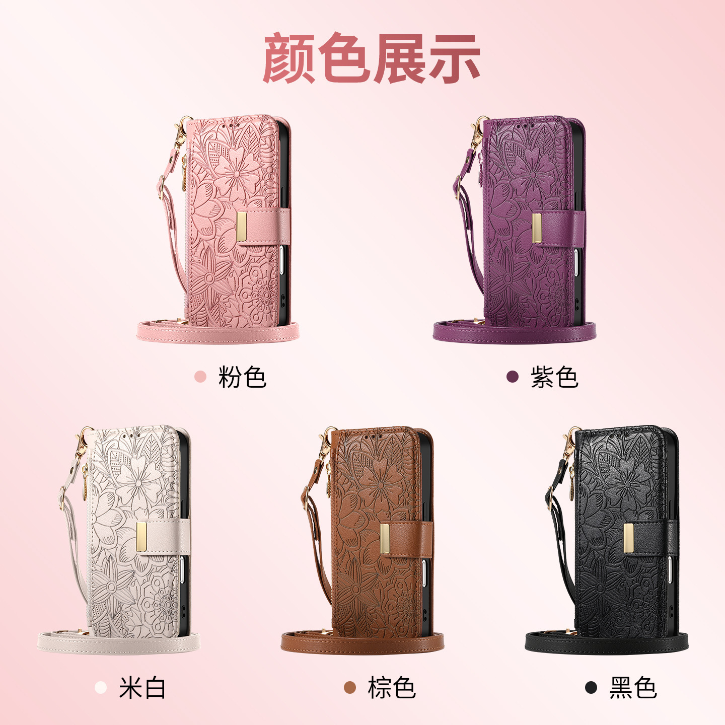 New product applicable for iPhone 18 phone case anti-drop leather magnetic Apple 18 Pro Max protective case 15 case