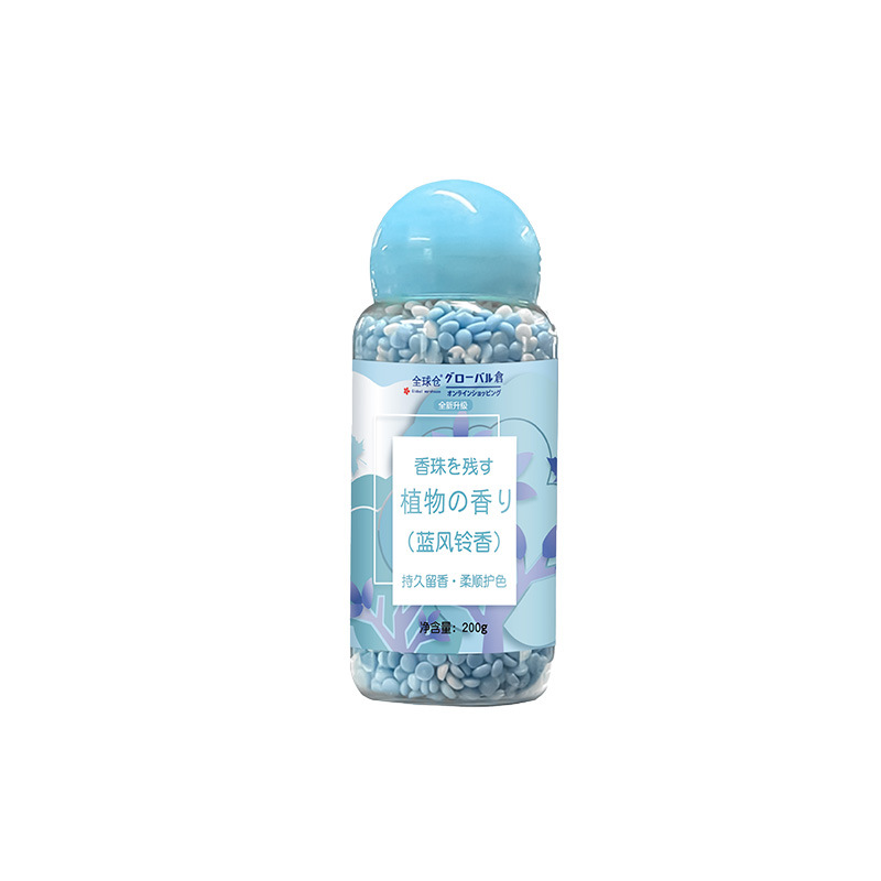 Global Warehouse Laundry Beads Clothes Washing Beads Home Use Long-lasting Fragrance Beads Granules Clothing Care Anti-mite Fragrance