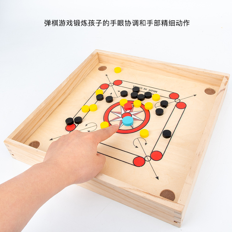 Children's Wooden Multi-functional Board Game: Flying Chess, Snake Chess, Checkers, and Carrom in One, Tabletop Puzzle Game for Students and Adults