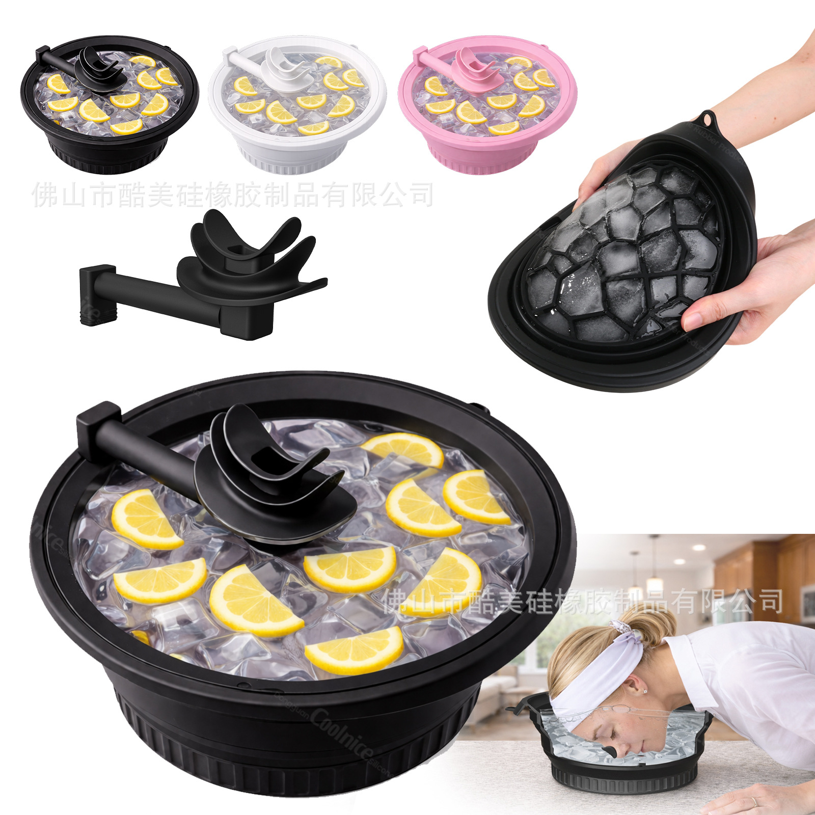 Foldable face basin portable ice pack mold ice water compress facial care travel silicone basin