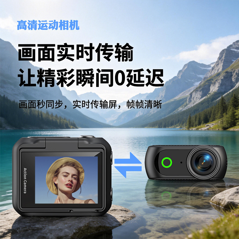 Mini Thumb Camera WiFi Flip Screen Outdoor Sports Camera Magnetic Back Clip First-person View Vlog Shooting