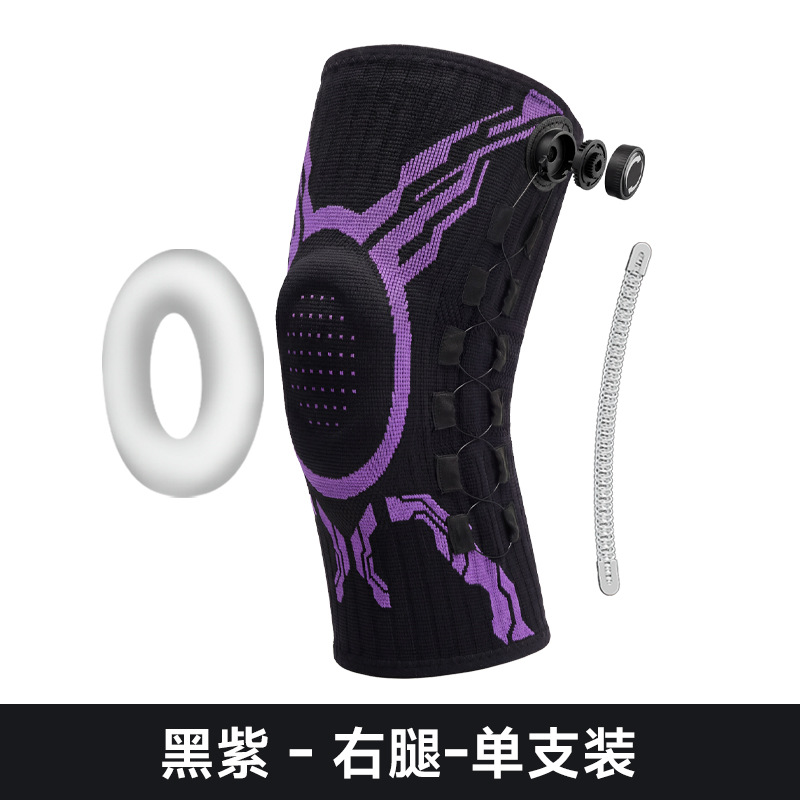 M码【31*17CM】 · 条纹黑紫【旋钮加压】右