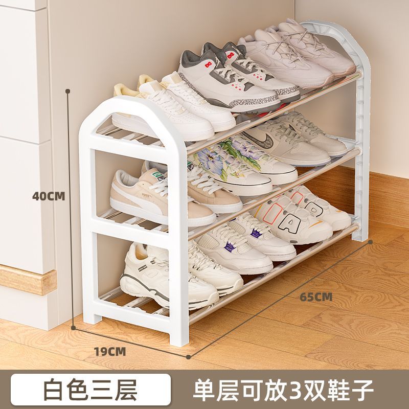 白色-3层（长65cm）