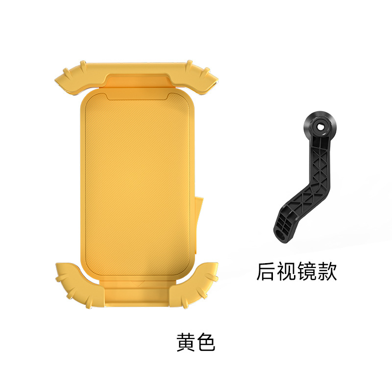 Electric Bike Phone Holder Navigation Anti-Vibration Anti-Shake Electric Bike Anti-Vibration Bicycle Anti-Shake Cycling Motorcycle Scooter