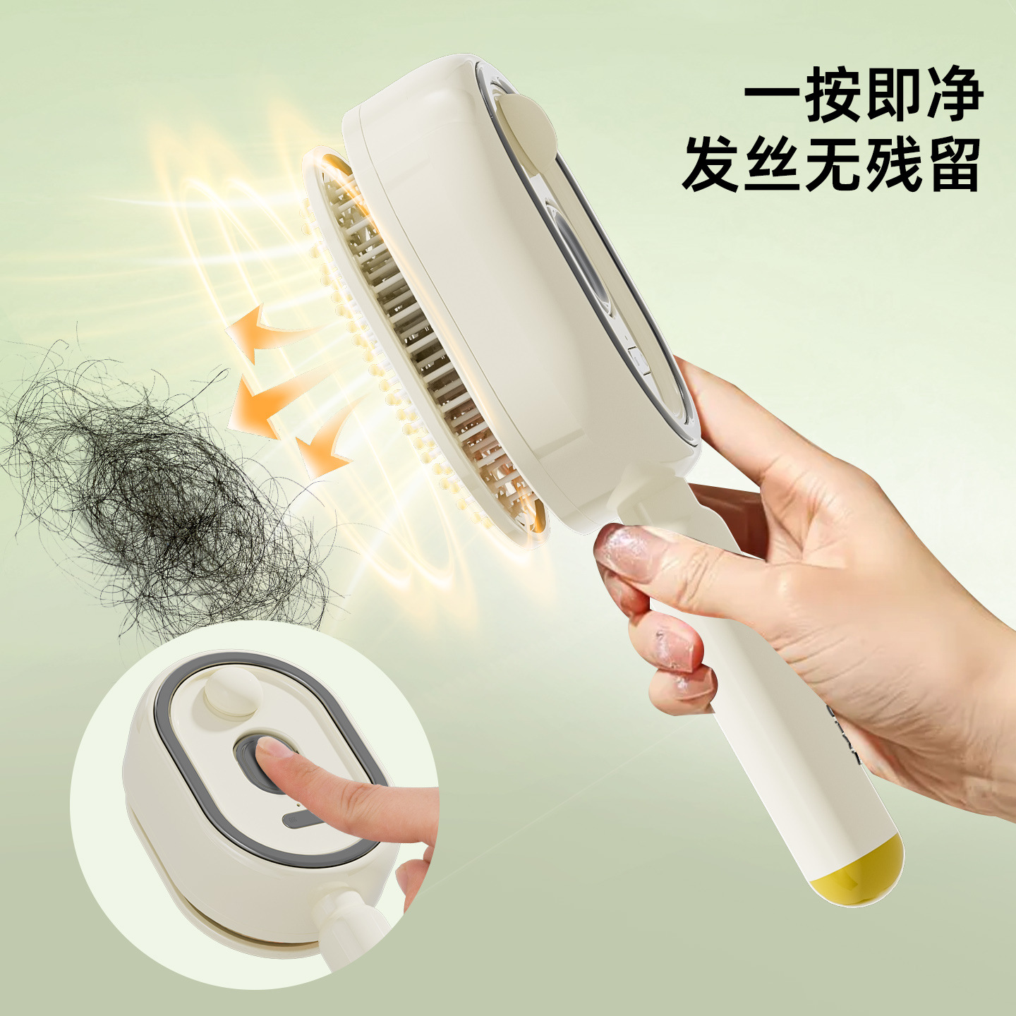 Electric spray air cushion massage comb essential oil atomization hair care comb self-cleaning anti-tangle fluffy smoothing comb anti-static