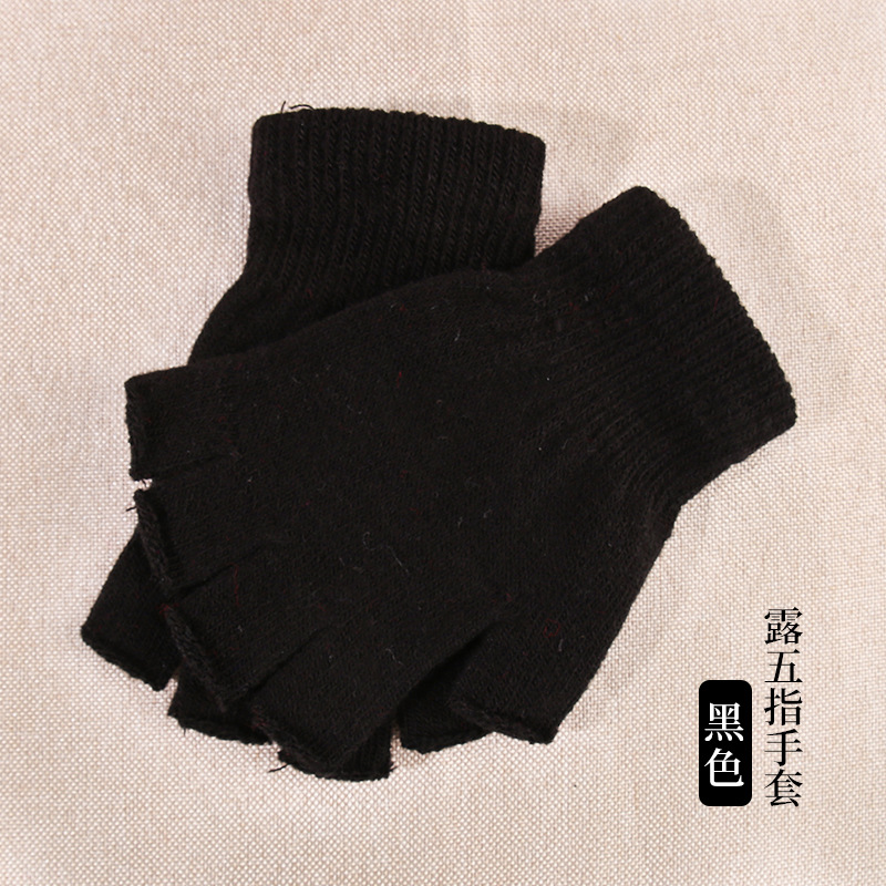 Half-Finger Gloves Unisex Autumn Winter Warm Anti-Cold Solid Color Knitted Two-Finger Exposed Touch Screen Cycling Gloves