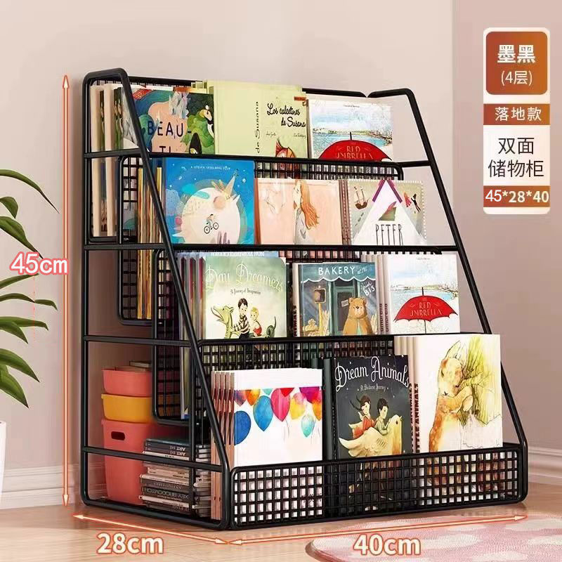 Mobile bookshelf children's picture book storage rack under table storage rack floor universal wheel household simple student bookcase