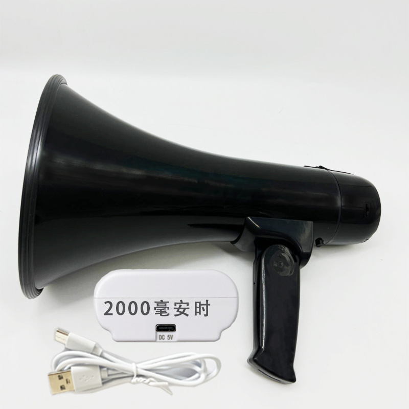 Handheld Lithium Battery Multifunctional Loudspeaker with LED Display Amplifier for Outdoor Promotion and Stall High Power Horn